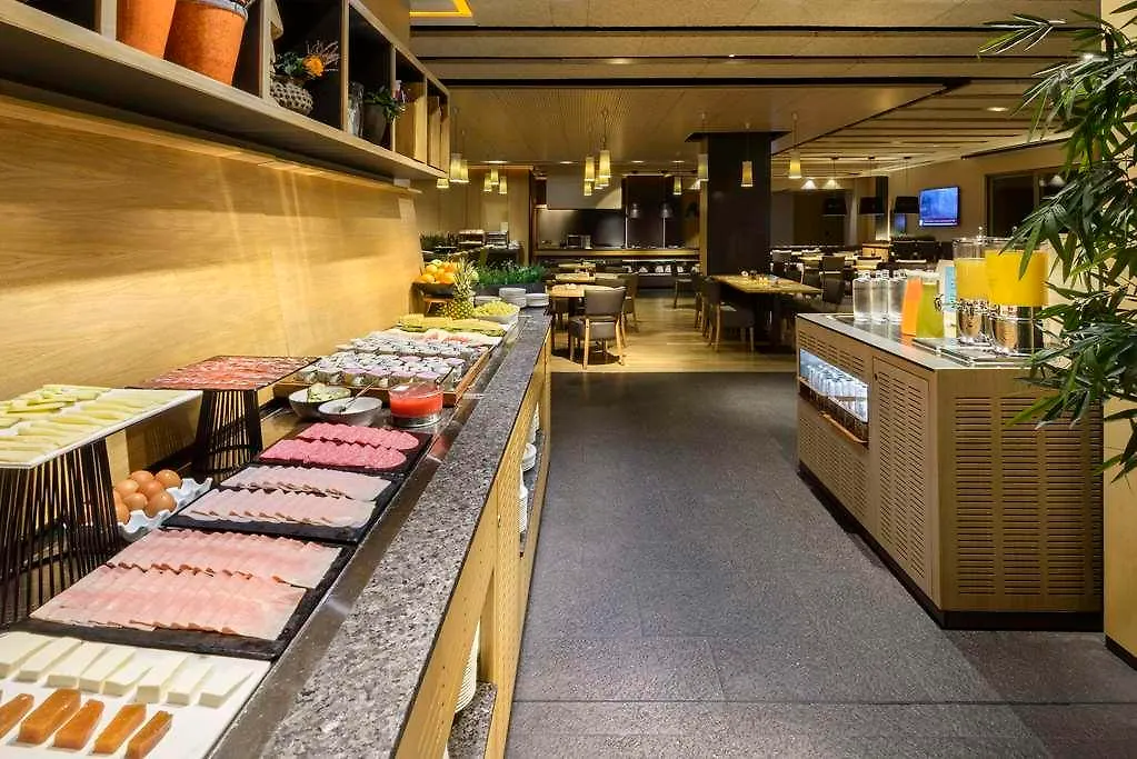 Occidental Bilbao Hotel 4*,